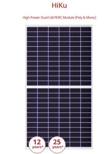 Canadian-Solar-HiKu-Vico-Export-sola-energy