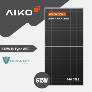 aiko 615W